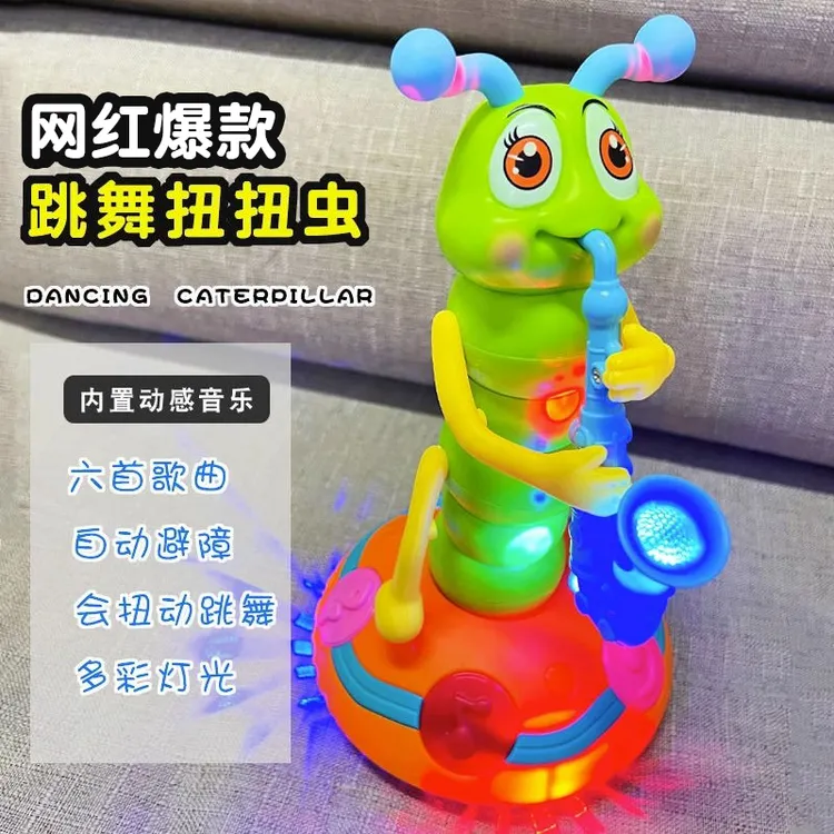儿童早教益智力玩具女孩0婴儿1宝宝2一至二三3到6岁半5男孩小孩子