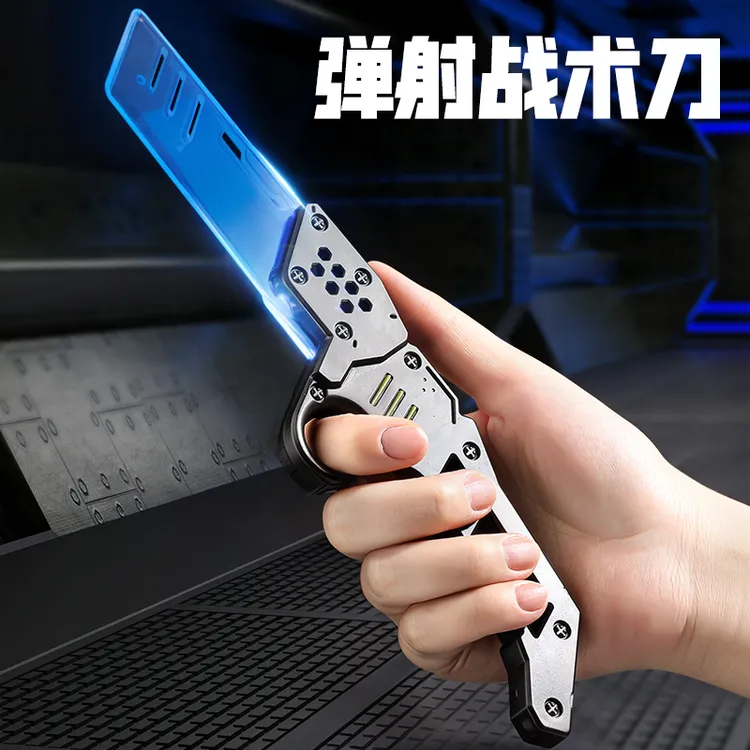 会发光玩具刀男孩儿童手持亮灯晚上光剑火爆新款弹射战术刀闪光刀