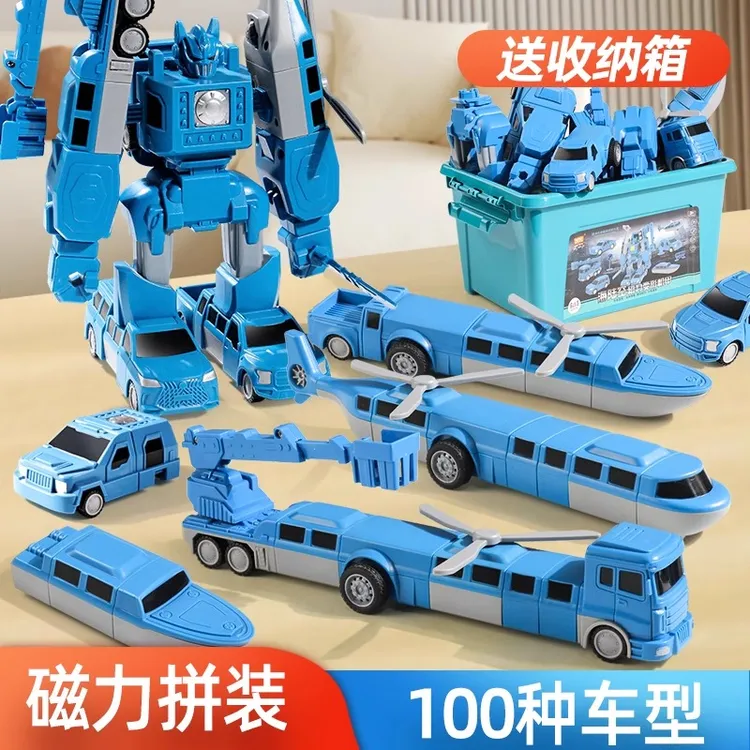 儿童创意磁力拼接工程车机器人男孩变形益智儿童玩具惯性回力酷炫
