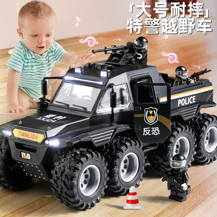 特大号惯性越野车玩具车小汽车抗撞耐摔男孩3-6岁仿真装甲车车模9