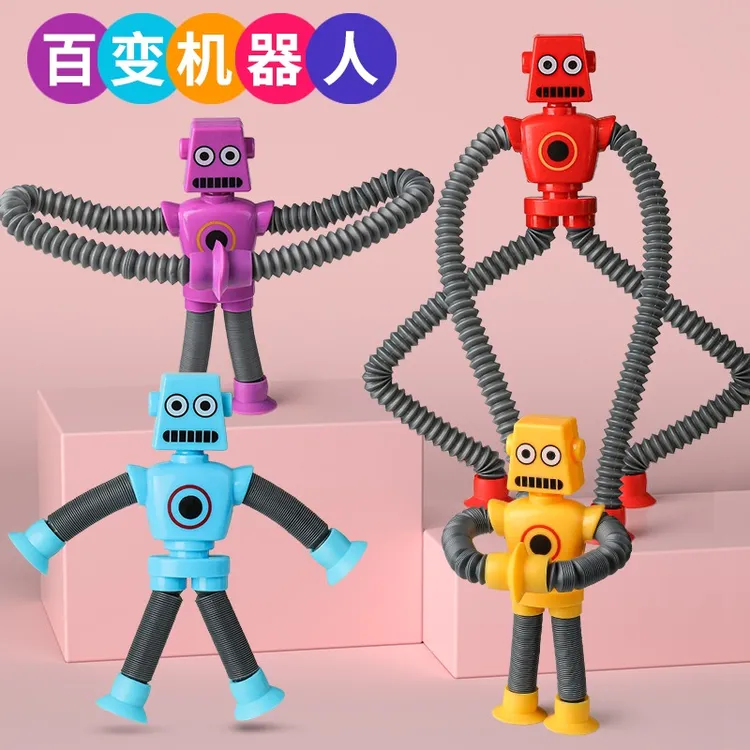 发光百变机器人伸缩管儿童益智拉伸卡通吸盘启蒙互动创意解压玩具