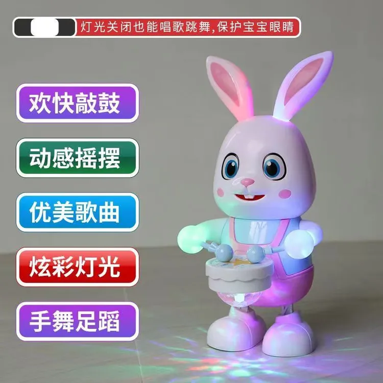 儿童电动小兔子会唱歌会跳舞的益智玩具婴儿练习抬头训练宝宝3岁6