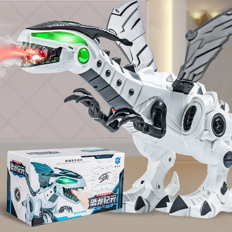 电动喷雾恐龙会走路的霸王龙机器机械2-6岁4男孩动物孩子儿童玩具