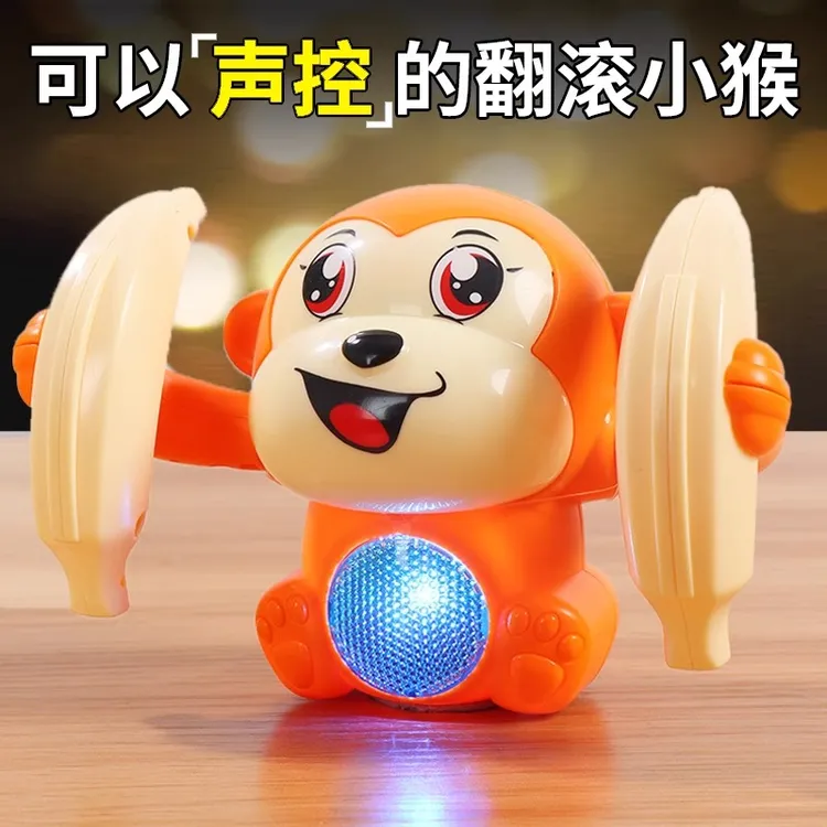 翻滚猴子电动声控发光玩具会翻跟斗的小猴子婴儿小孩练习抬头爬行