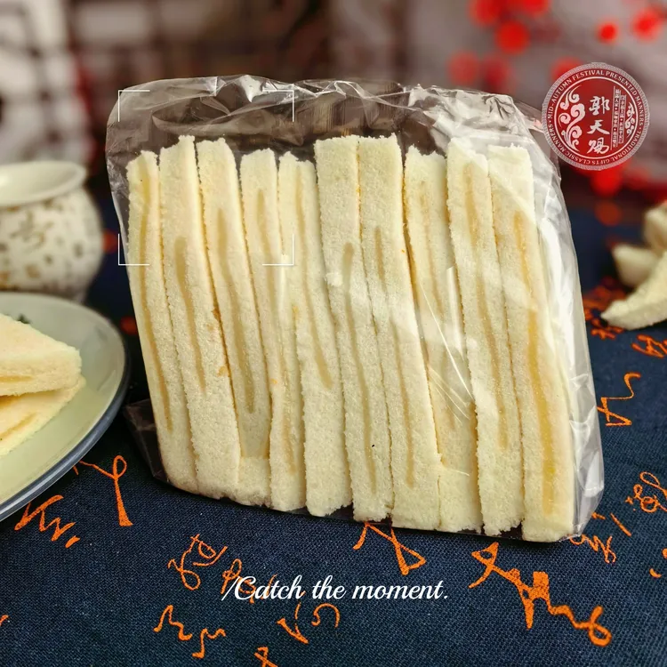 浙江糕点苍南特产纯手工三角米糕传统糕点糯米糕夹心糕温州小吃