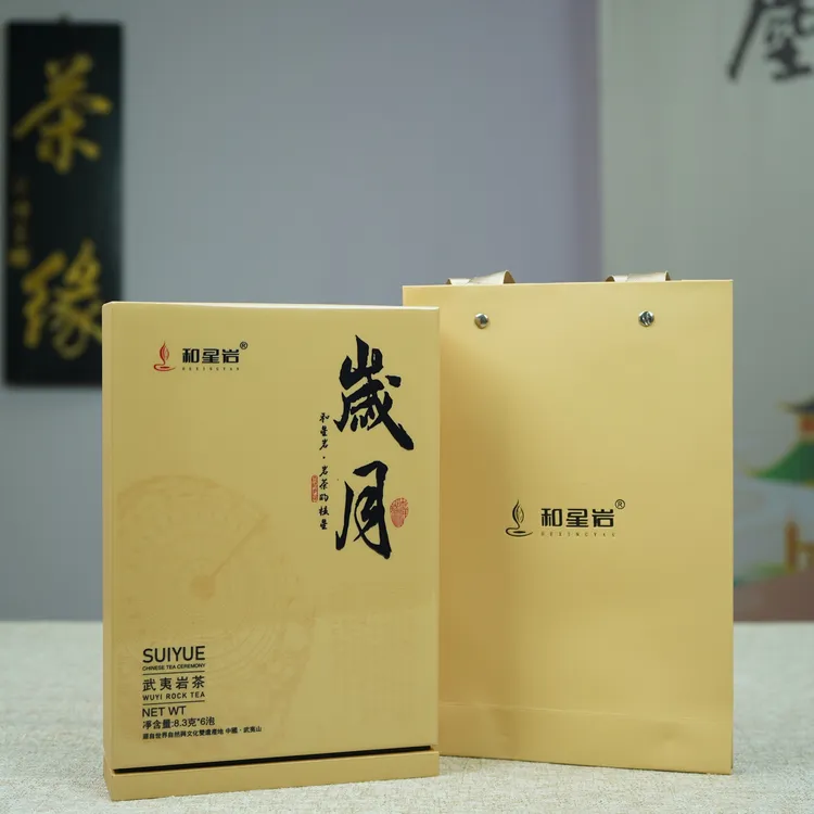 hexingyan/和星岩岁月6泡礼盒装（水仙，大红袍，水金龟各2泡）