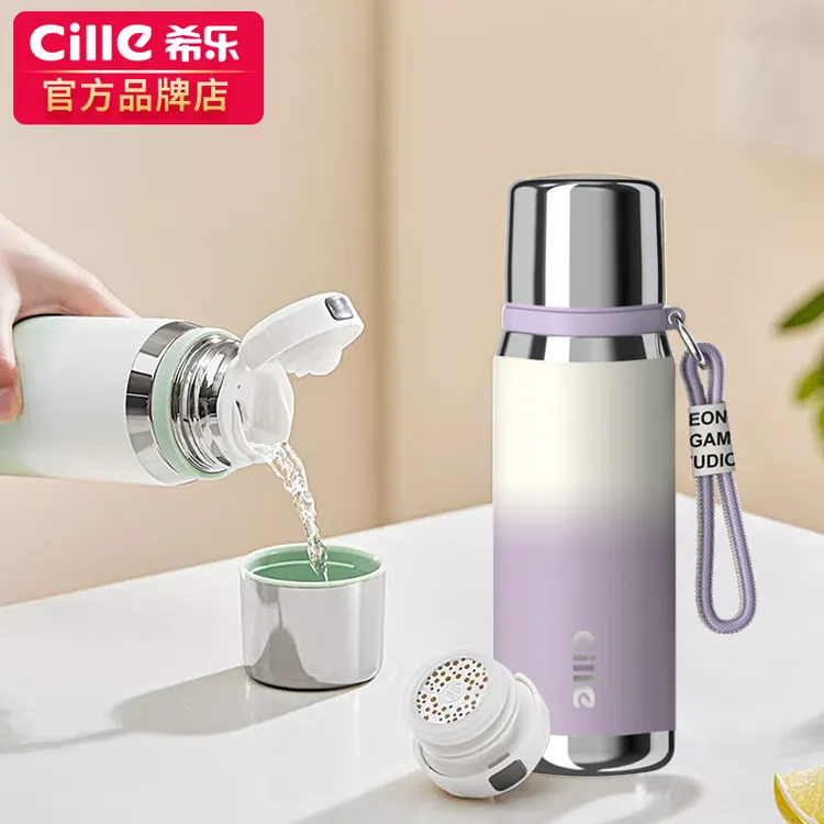 希乐保温杯大容量儿童女学生水壶316不锈钢水杯男生上学专用杯子