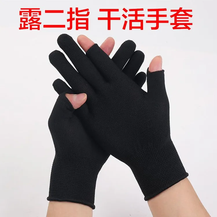 露二指三指手套采摘夏季触屏耐磨工作打包男女薄款劳保线防晒手套
