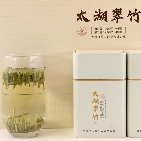 明前翠竹翠竹清雅翠绿甘甜清澈