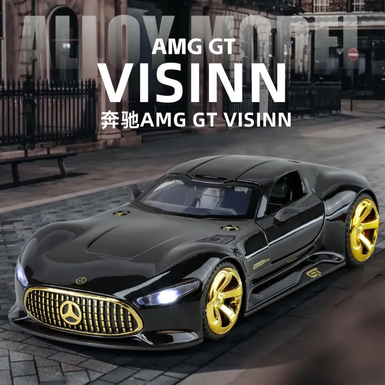 (爆款榜)奔驰AMG-GT合金汽车模型观赏收藏摆件礼品合金模型