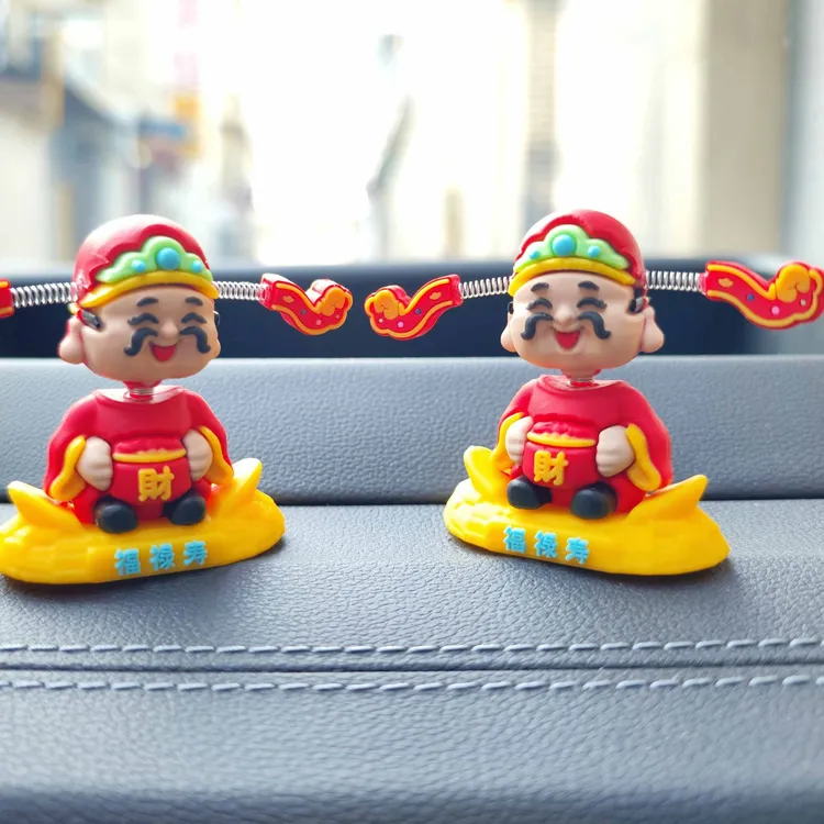 国潮摇头财神汽车摆件车载卡通装饰品中控台摆设