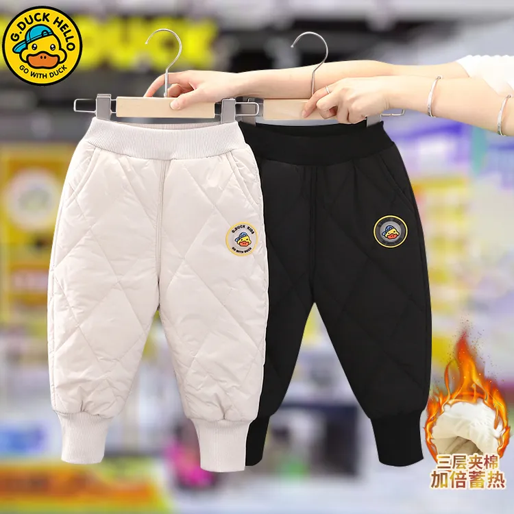 小黄鸭儿童棉裤宝宝加绒加厚男童休闲外穿夹棉裤子女童冬季宝宝绒