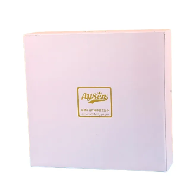 Aysen阿易伞竹纤维本色卫生巾套装