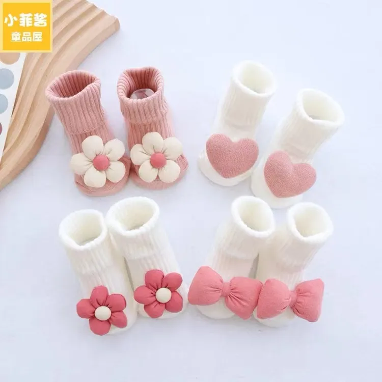 新生儿婴儿袜子春秋棉防滑松口可爱超萌公主婴幼儿中筒袜宝宝袜子
