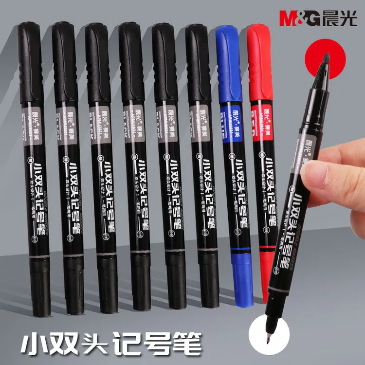 晨光·赛美小双头记号笔油性学生美术描边细头标记笔防水不易褪色