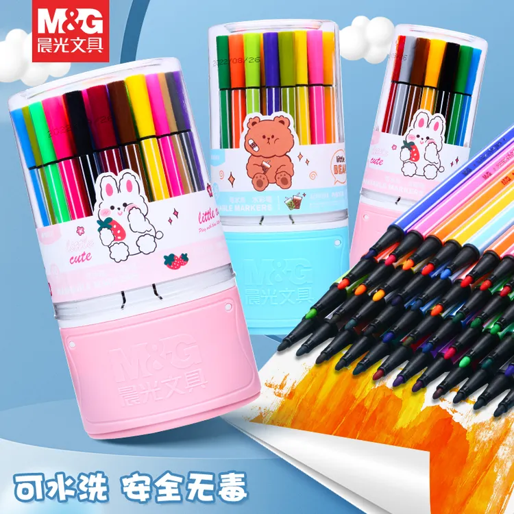 晨光文具细杆水彩笔可水洗安全无毒小学生绘画软头孩子画水彩笔D