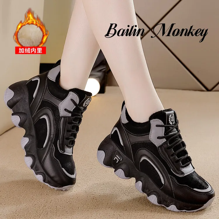 品牌厚底加绒保暖运动老爹鞋女2024冬季新款时尚百搭软底防滑休闲