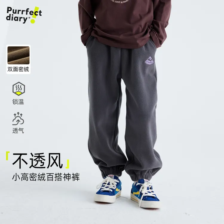 儿童软糯奥利小米绒加厚休闲裤PDK2419