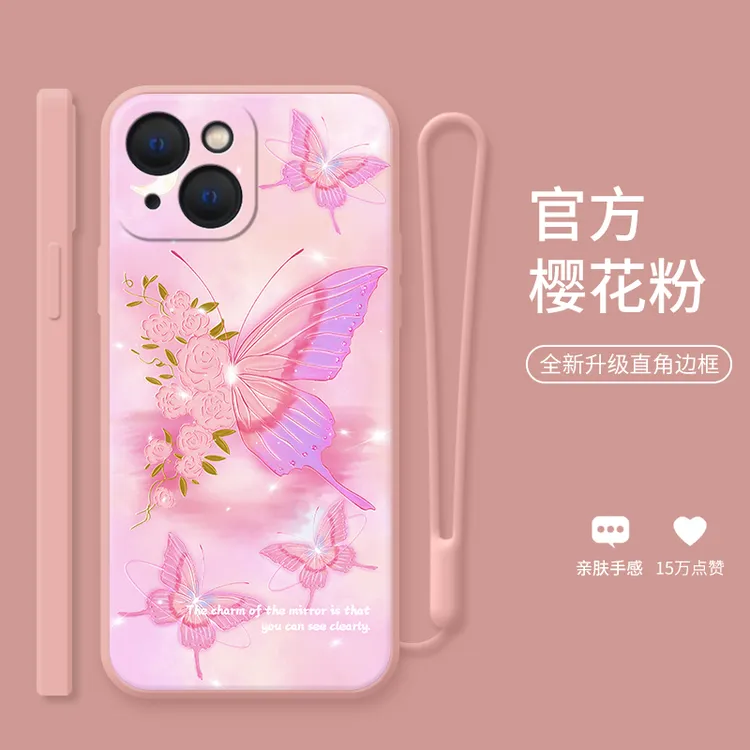 紫蝴蝶玫瑰适用于苹果16Pro手机壳女款个性iPhone15清新苹果13pro
