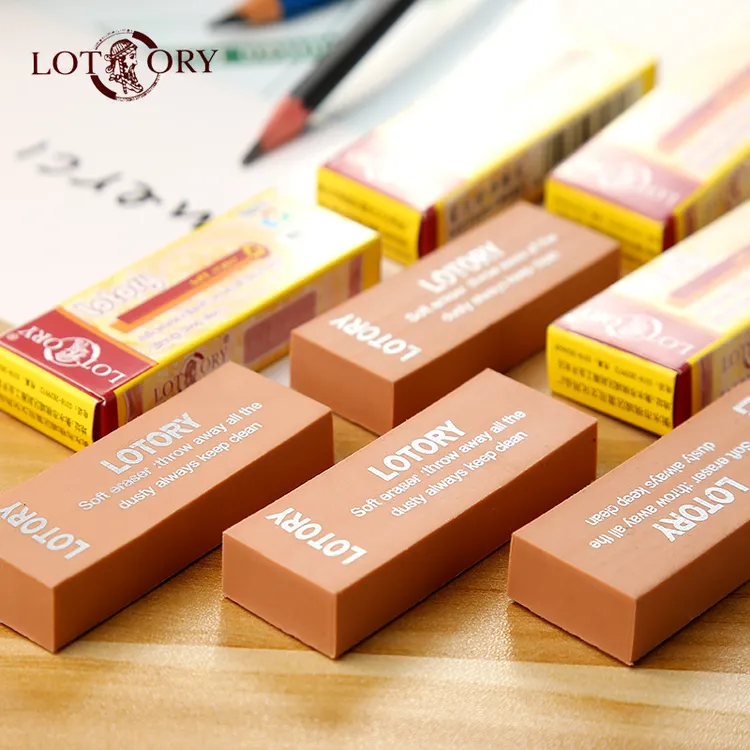 【5个】老人头橡皮擦雷尼素描软橡皮美术可塑高光橡皮擦