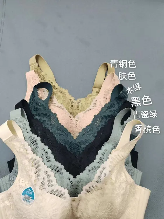 668一店蕾丝乳胶舒适