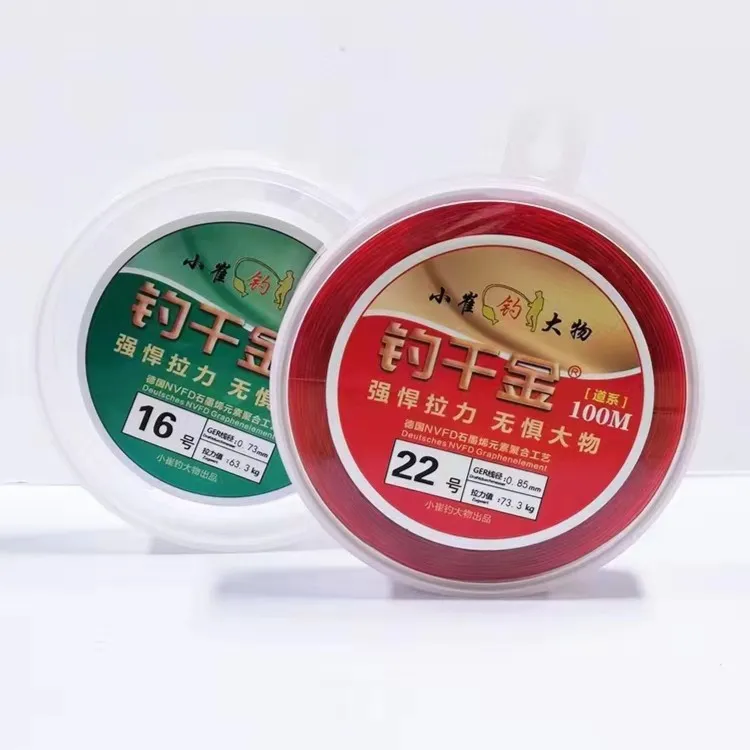 小崔钓大物钓千金超强拉力大物巨物鱼线主线柔软钓鱼鱼线成品线组
