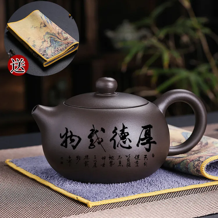 大容量手工紫砂壶功夫泡茶壶家用办公西施紫泥原矿球孔过滤泡茶器