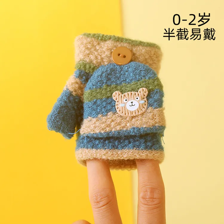 婴儿手套秋冬季保暖薄爬行男宝宝0-2岁女孩幼儿童合并指露指毛线