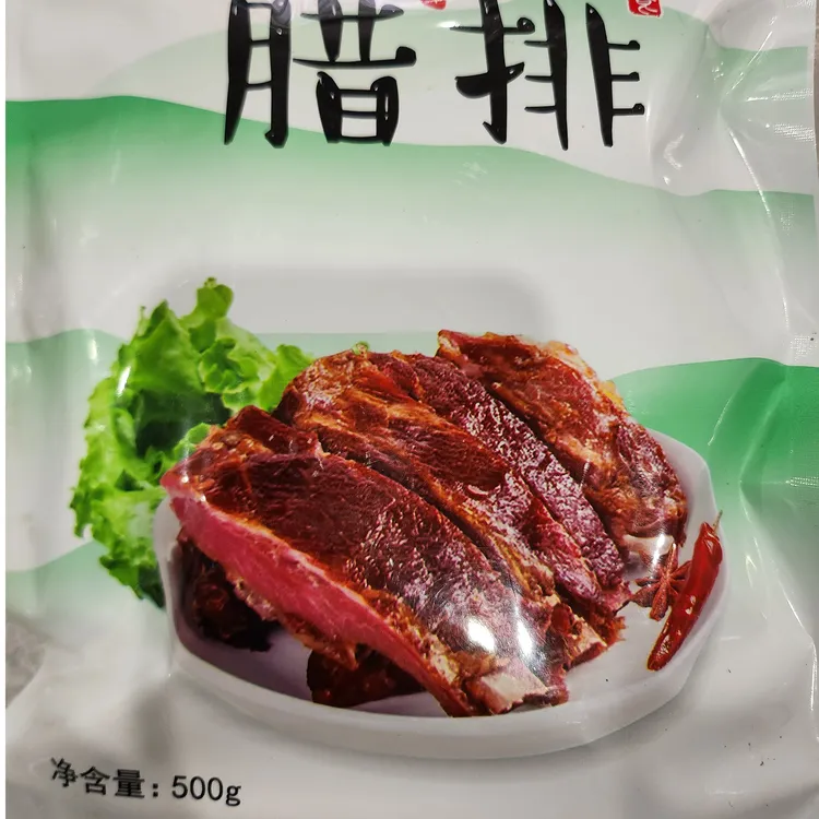 郑奇烟熏腊排骨精排骨500克传统营养煲汤食用冷藏品牌净含量开袋