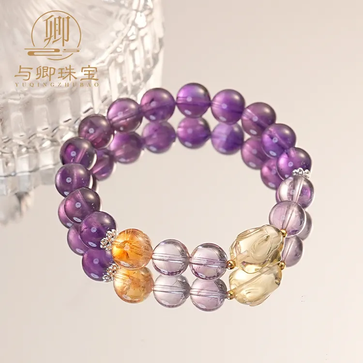 【青云端】与卿珠宝 10mm紫水晶+8mm薰衣草紫水晶+10mm黄塔晶