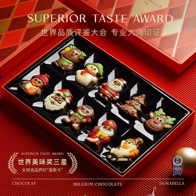 比利时进口纯可可脂巧克力圣诞节送男女朋友生日伴手礼物零食礼盒