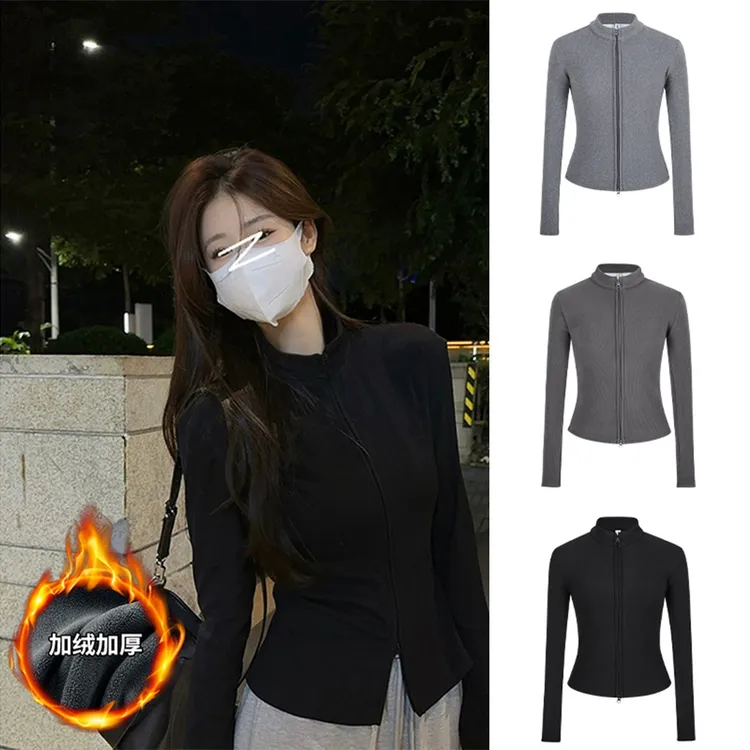 Moses Queen/魔西女王加绒加厚保暖双拉链立领开衫女纯色外穿上衣