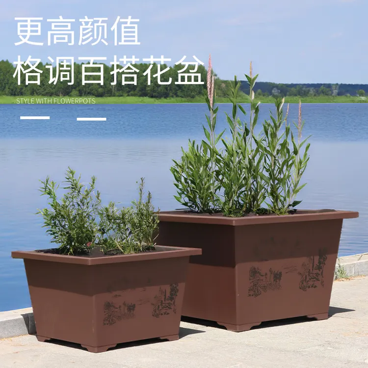 正方加厚加高大口径仿紫砂正方盆盆栽种树庭院户外花盆
