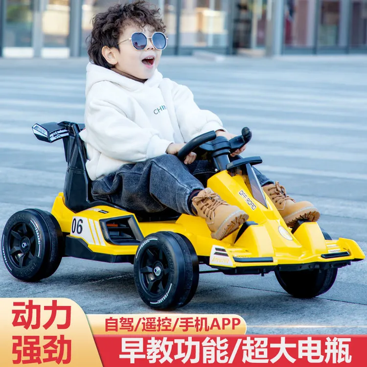 儿童电动卡丁车四轮汽车玩具车遥控可坐人2-6-8岁男女宝宝玩具车