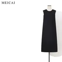 美裁 显瘦派 赫本气质 绵羊毛高级感直身廓形香风黑色连衣裙