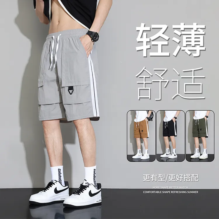 夏季爆款冰丝工装裤青年大码男士裤子运动百搭外穿潮牌男款休闲裤