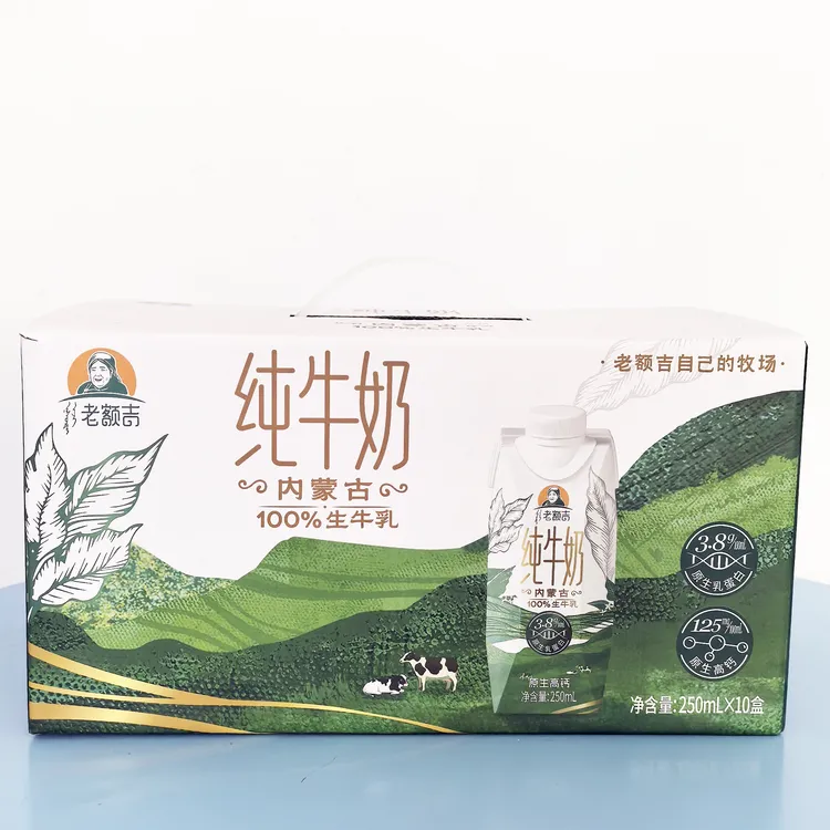 老额吉天然原生高钙纯牛奶