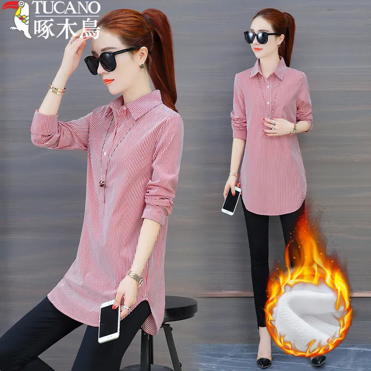 TUCANO/啄木鳥条纹衬衫女长袖中长款秋冬新款加绒厚保暖显瘦衬衣