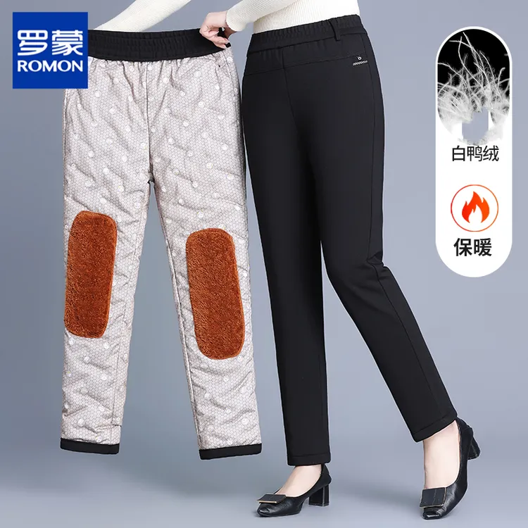 罗蒙中年妈妈羽绒裤防寒冬季外穿高腰裤子2025新款中老年人女棉裤