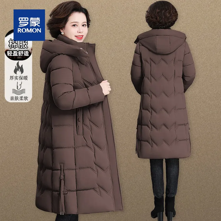 罗蒙妈妈冬装棉袄长款过膝外套加肥加大码中老年女士冬季时尚棉服