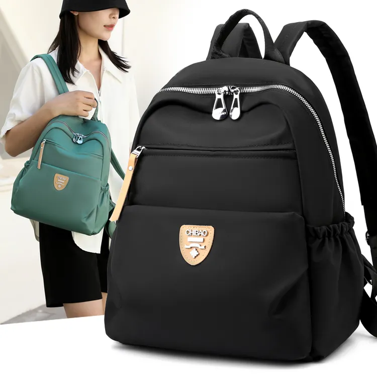 CHIBAO/驰豹帆布时尚休闲百搭女士潮流轻便背包双肩包女牛津布潮