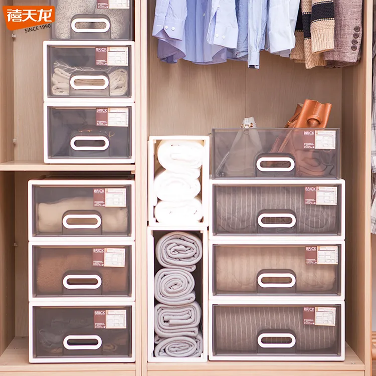 禧天龙办公室抽屉式收纳盒大容量内衣收纳盒家用玩具置物整理箱