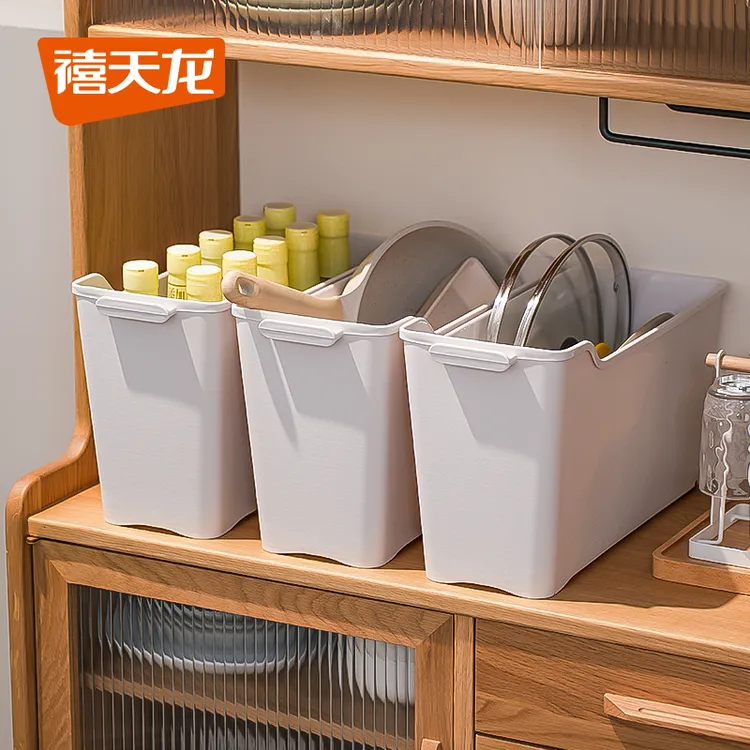禧天龙缝隙收纳桶*3橱柜杂物收纳家用收纳盒(短视频)