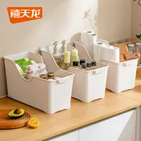 Citylong/禧天龙大容量锅具收纳桶橱柜收纳家用(SC短视频)