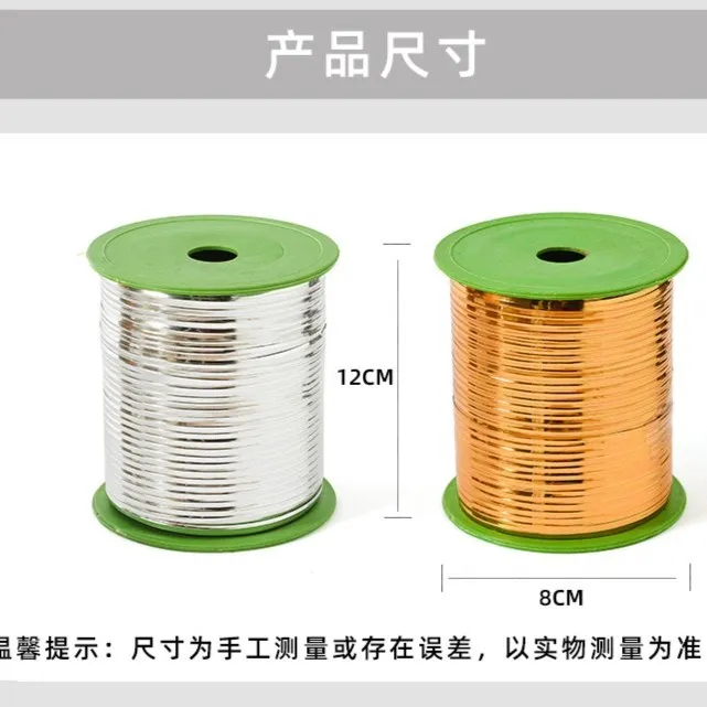捆扎线 金铁丝扎线 封口绳 400米左右