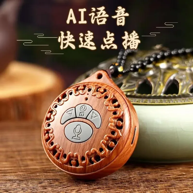 QA-818 Al智能语音点歌音乐盒说话点歌快捷方便 
