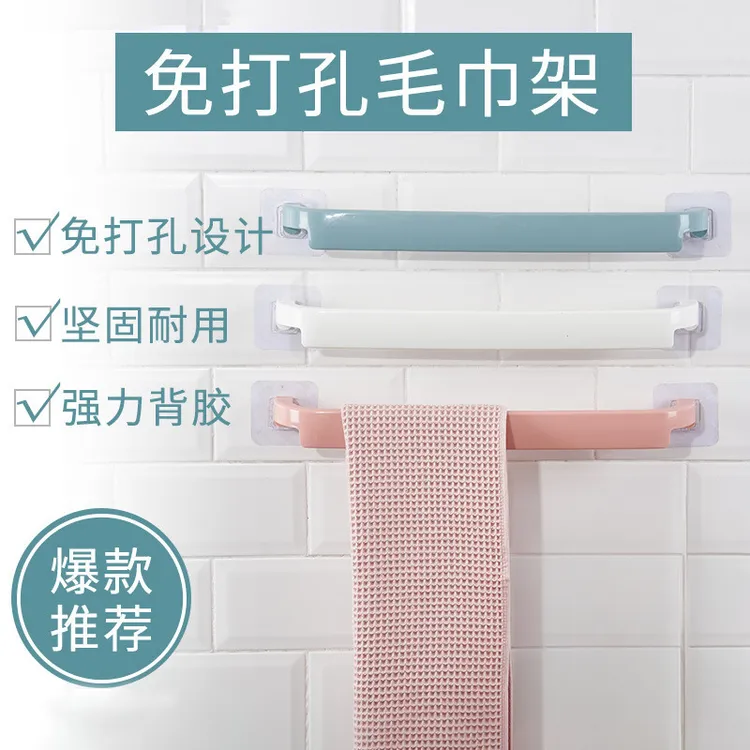 免打孔无痕浴室置物架毛巾抹布挂架壁挂安装便捷实用壁挂式毛巾架
