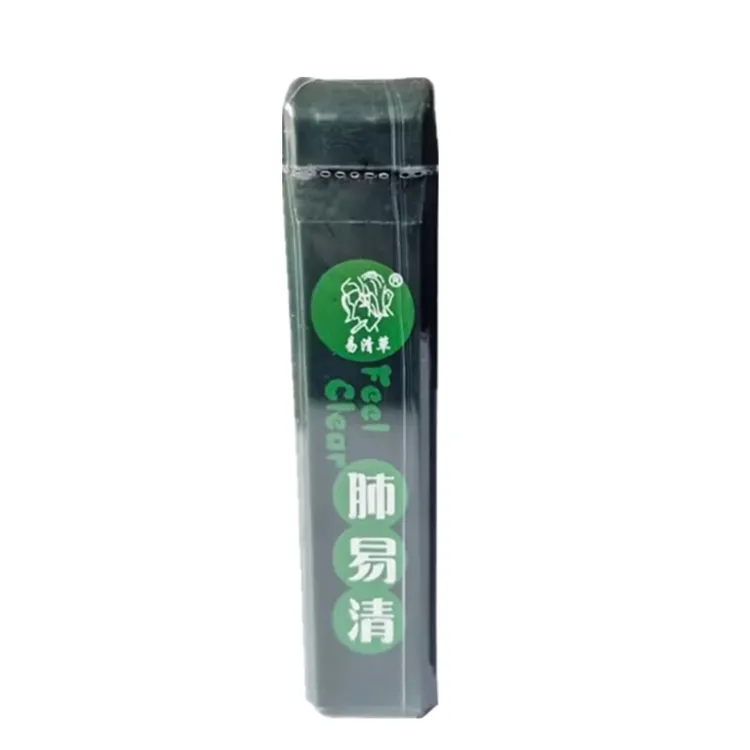 正品短板肺易清菸沾粉菸友凉爽薄荷清凉味清新实用绿色芳香提神