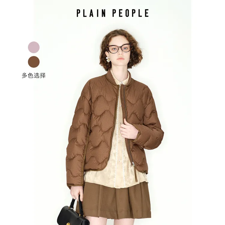 PLAIN PEOPLE美拉德波浪绗缝鸭绒短外套棒球羽绒服女2024冬季新款