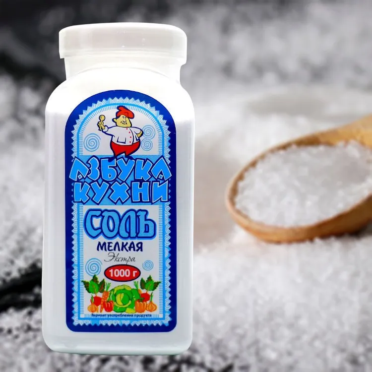 俄罗斯牌阿兹布卡厨房无碘盐食用调味品1000g/瓶*2瓶（包邮）